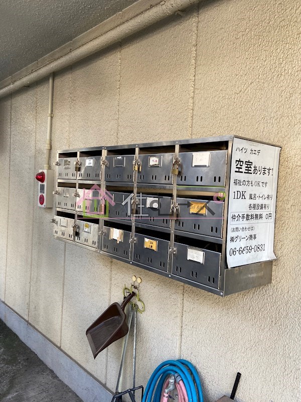 ハイツ楓 その他外観3