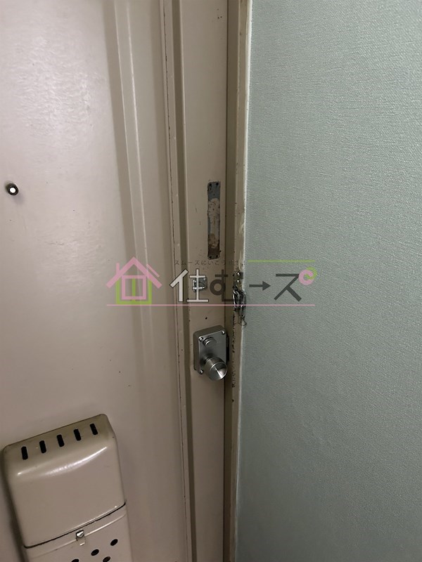 ハイツ楓 その他5