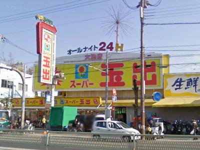 長谷川ハイツ 周辺画像4