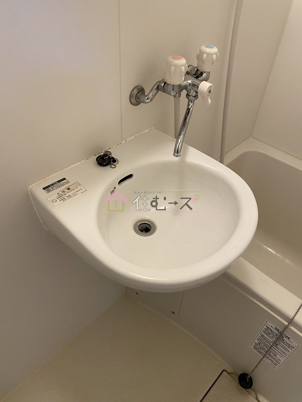 冨沢マンション その他3