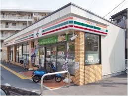 冨沢マンション 周辺画像5