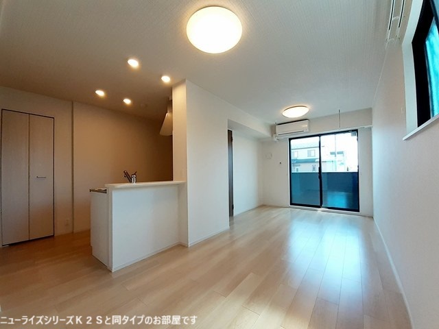 フォンターナ西大路 リビング