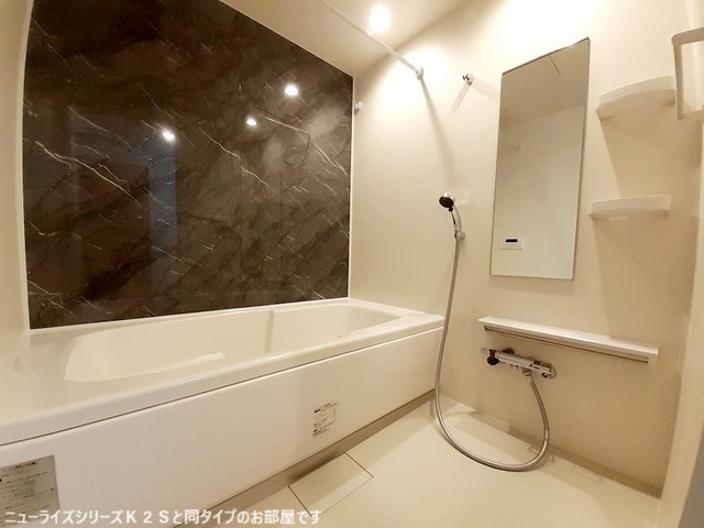 フォンターナ西大路 風呂画像