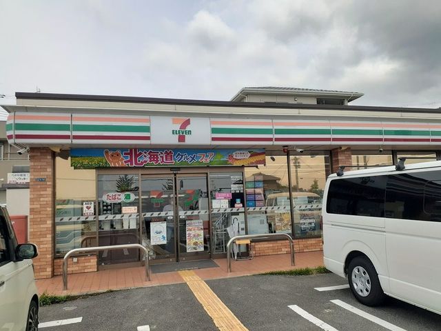 ルクス　ルーチェ その他外観1