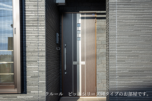 ルクス　ルーチェ 玄関