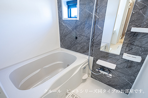 ルクス　ルーチェ 風呂画像