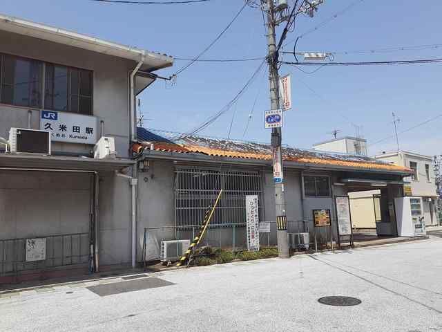 フォンターナ西大路 その他外観6
