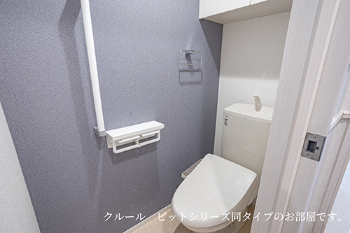 その他5