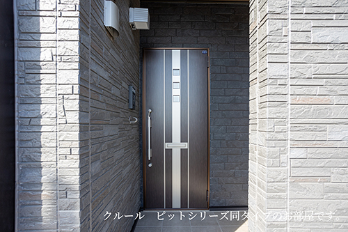 ルクス　ルーチェ 玄関