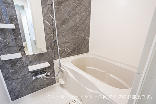 ルクス　ルーチェ 風呂画像