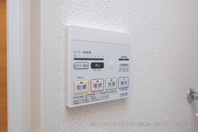 ルッカ　タック その他11