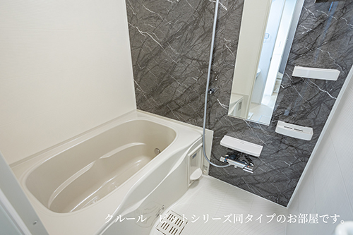 フリーデ　セントラル　パーク 風呂画像
