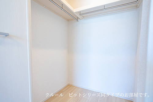 フリーデ　セントラル　パーク その他4