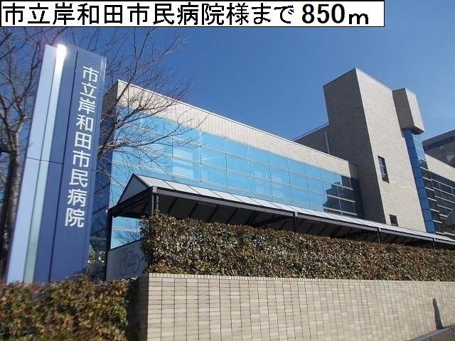 フリーデ　セントラル　パーク その他外観4
