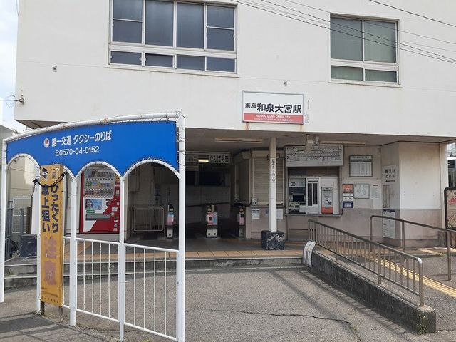 フリーデ　セントラル　パーク その他外観6