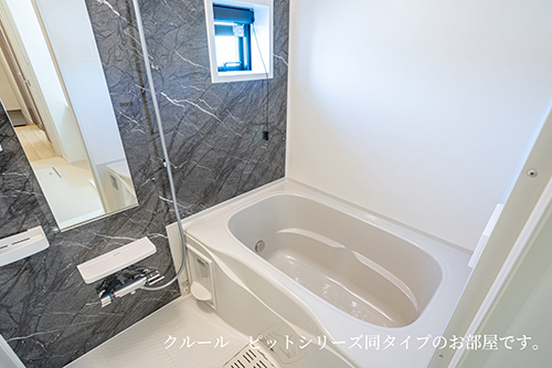 フリーデ　セントラル　パーク 風呂画像