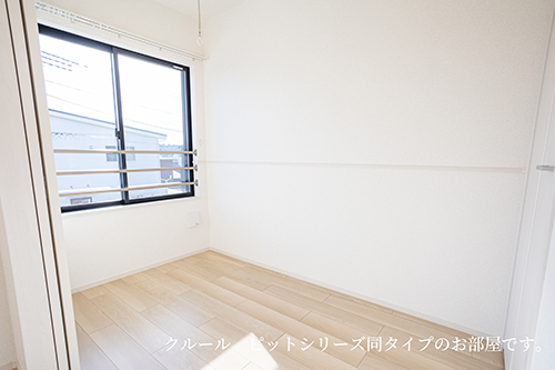 フリーデ　セントラル　パーク その他6