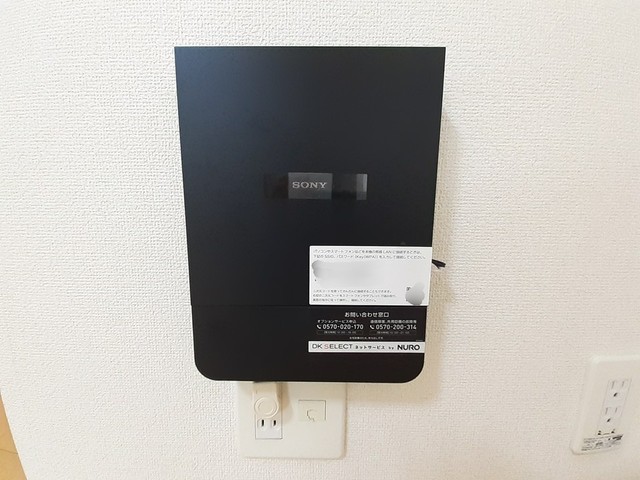 その他6