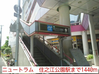 その他外観6