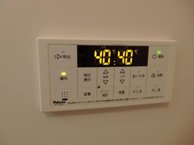 Ｉ．Ｎ（アイエヌ）香ヶ丘 その他11