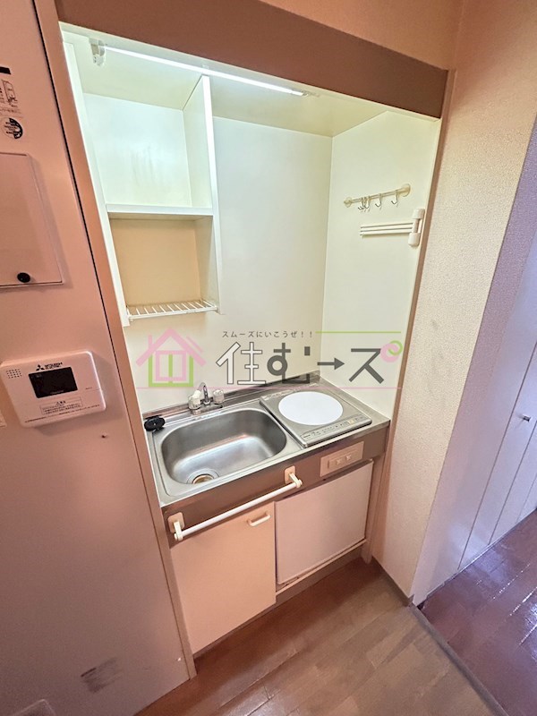 サンシャイン戸川 キッチン