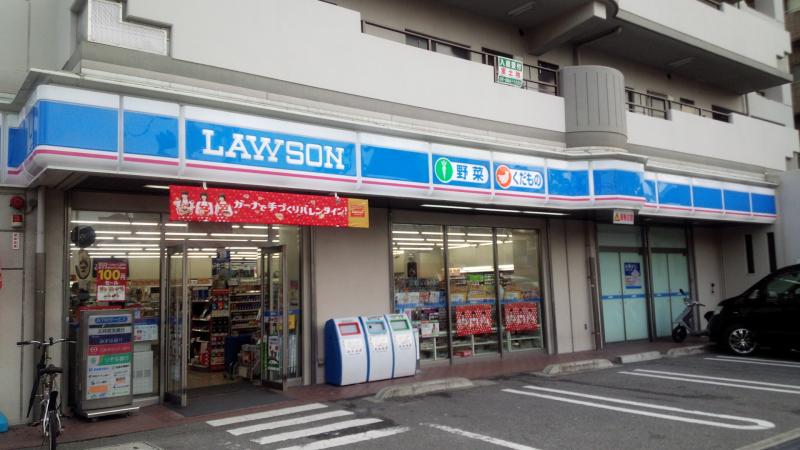 La-Crea蛍池東町 周辺画像1