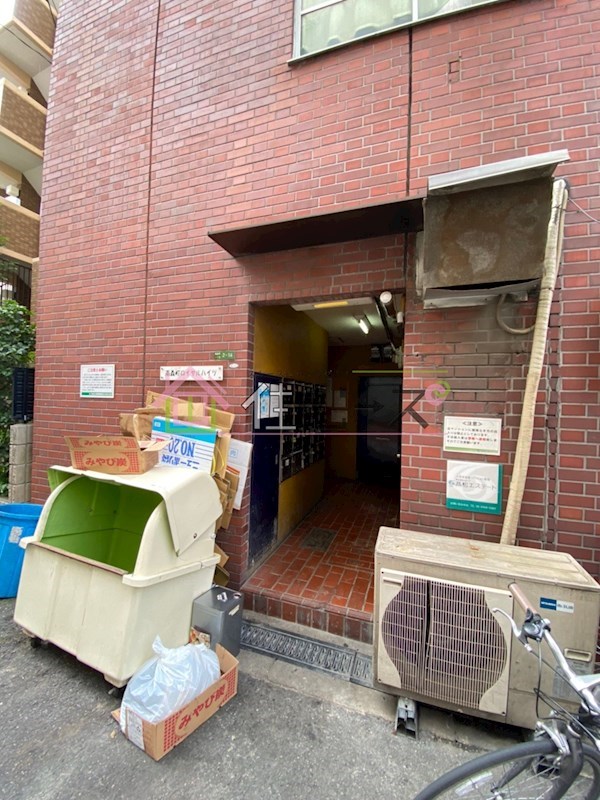 南森町ロイヤルハイツ その他1