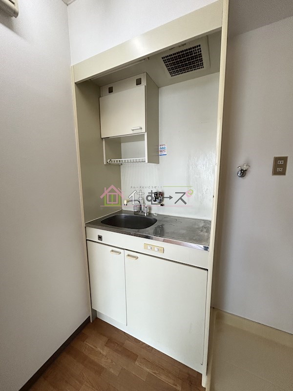 小松ビル キッチン