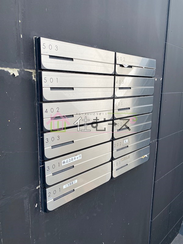 メビウスコノハナレジデンス その他外観3