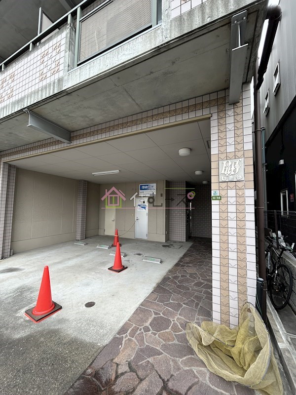 Paffしまや その他1