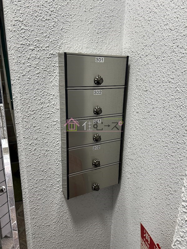 Paffしまや その他外観4