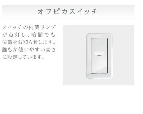 その他13