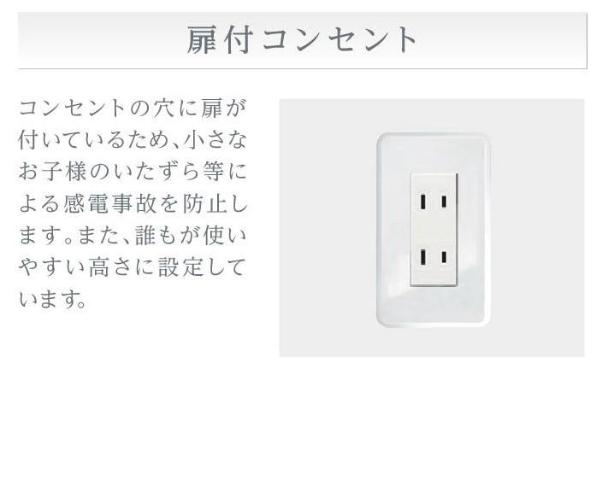 その他14