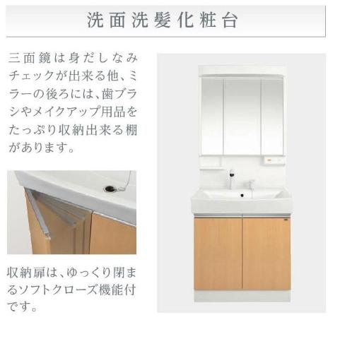 その他16