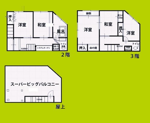 大淀中4-15-9貸家 間取り
