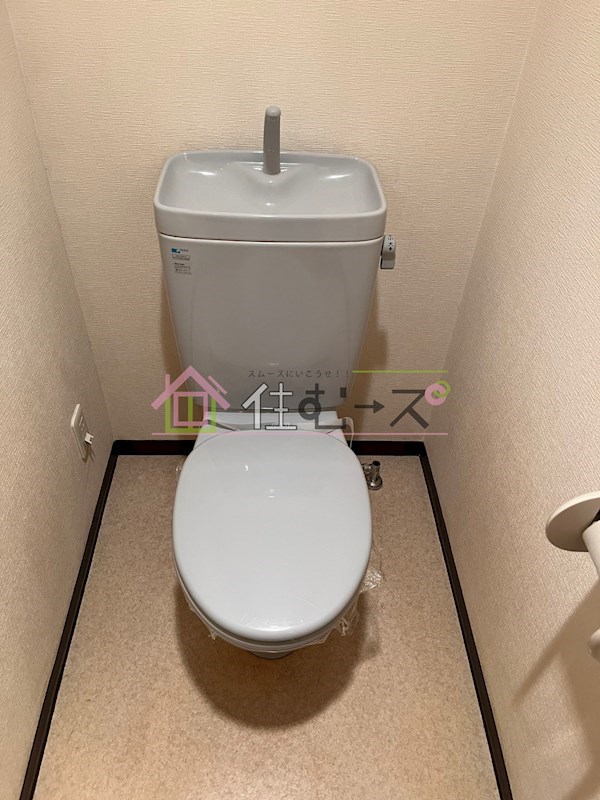 プレサンス東本町 その他3