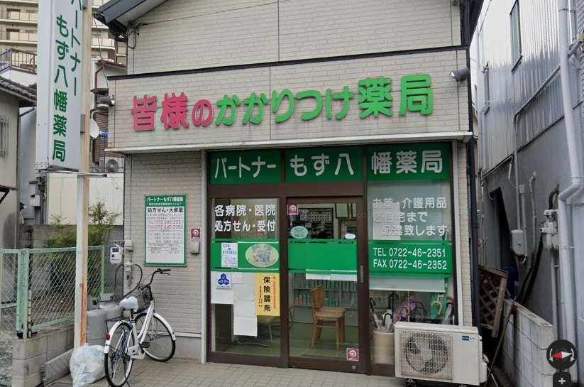 フジパレス百舌鳥八幡Ⅲ番館 周辺画像1