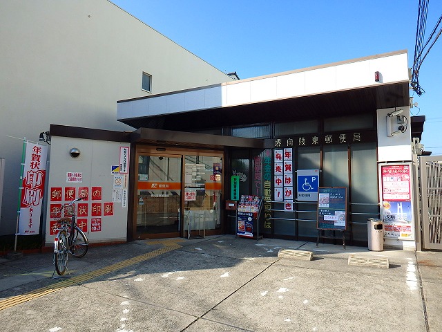 フジパレス百舌鳥八幡Ⅲ番館 周辺画像3
