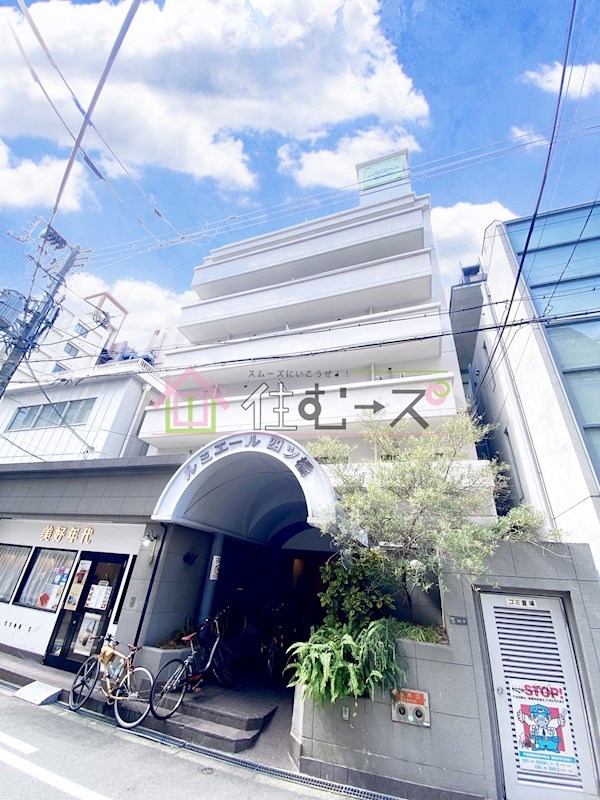 ルミエール四ツ橋 外観