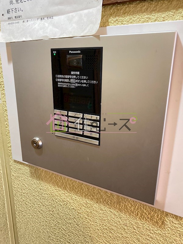 ルミエール四ツ橋 その他外観6