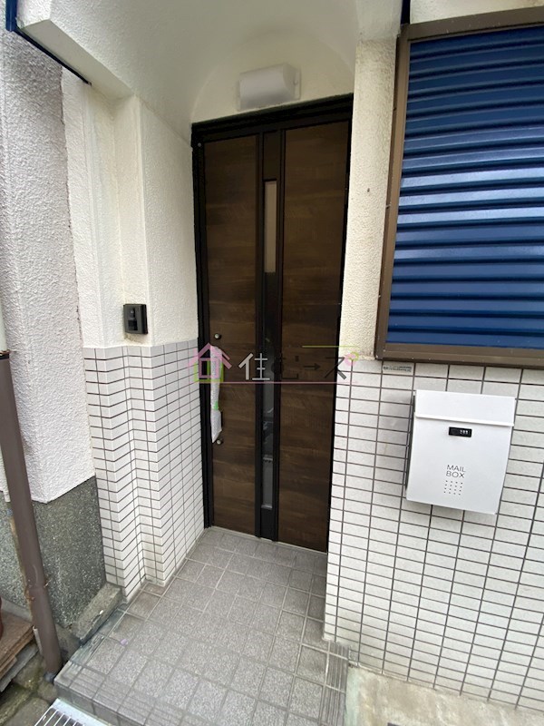細工谷2丁目貸家 その他1