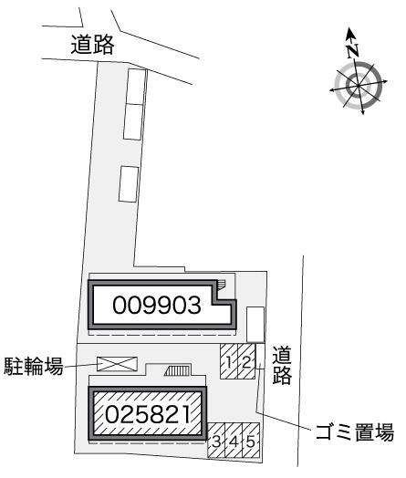 レオパレスエヌズハイツ その他1