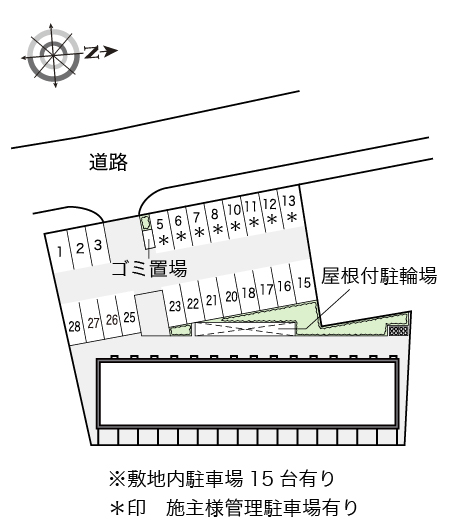 レオパレスルピナス その他1