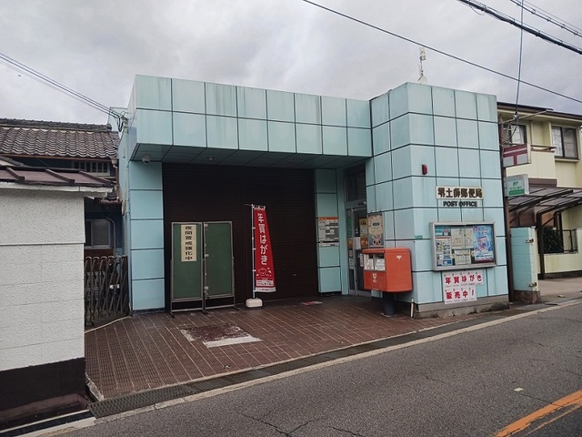 スカイ　ガーデン その他外観6