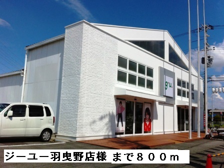 レオン　Ｋ．Ｓ その他外観2