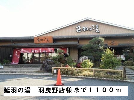 レオン　Ｋ．Ｓ その他外観4