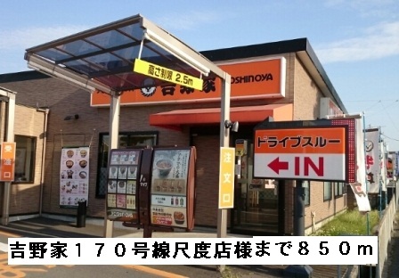 レオン　Ｋ．Ｓ その他外観6
