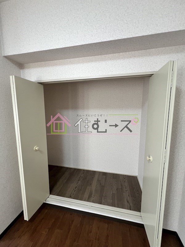 エクセレンス樹羅 収納
