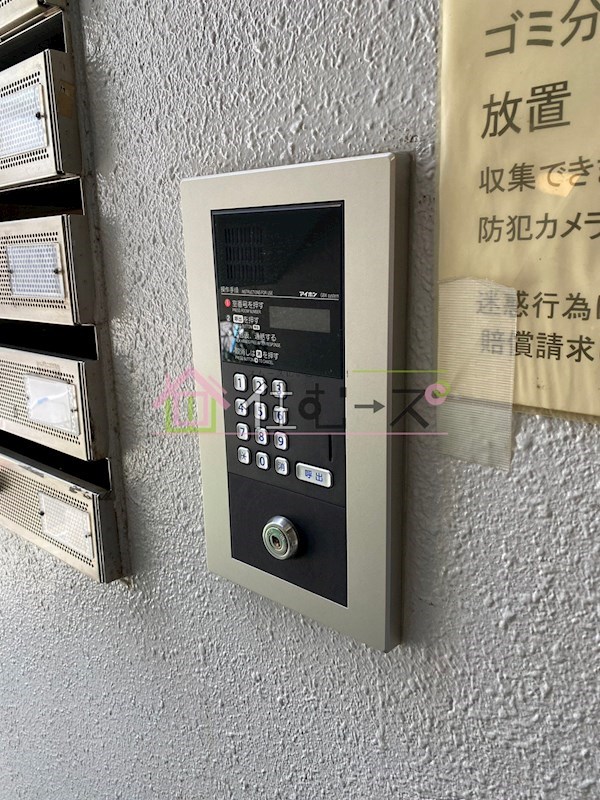 エクセレンス樹羅 セキュリティ