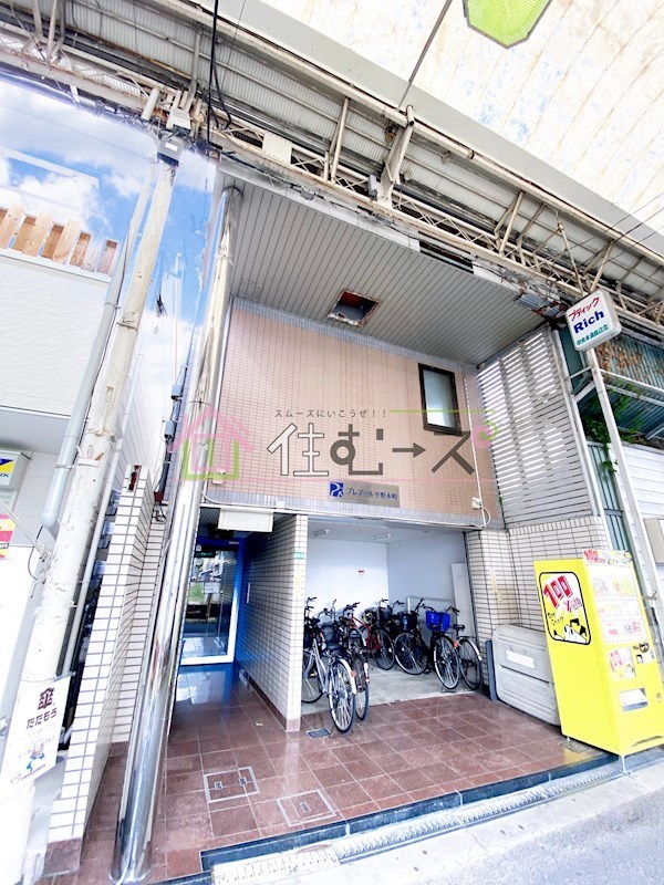 プレアール平野本町 外観